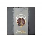 Majdool Dates Box 900g