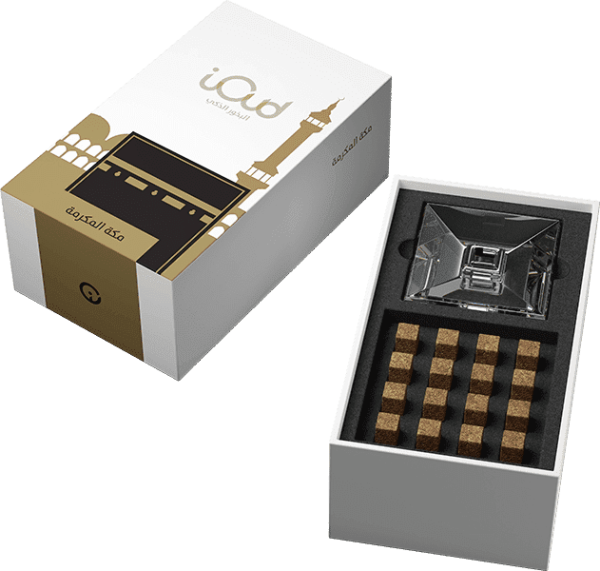 Makkah Gift Smart Incense Bokhoor