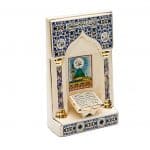 Mihrab and Minbar Ceramic Sculpture