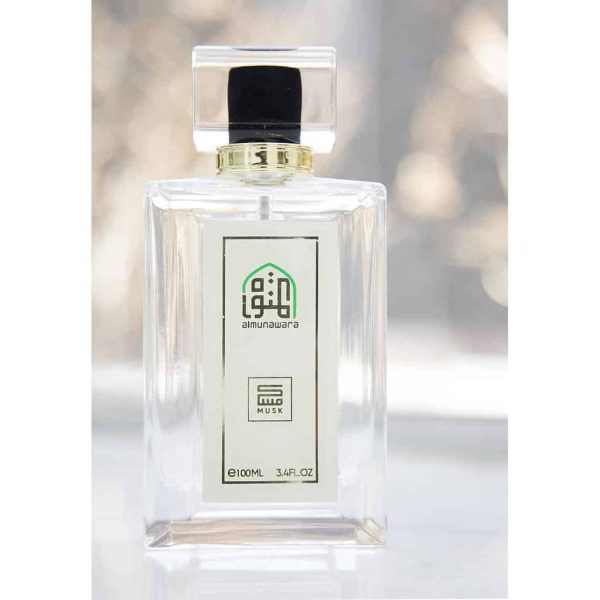 عطر المسك