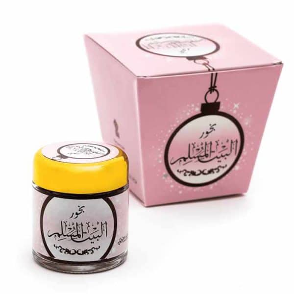 Muslim Home Incense Bokhoor
