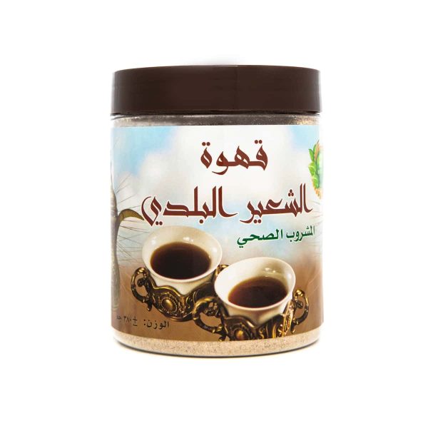 قهوة الشعير البلدي