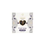 Natural Charcoal Soap