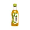 Natural Olive Oil 200 ml