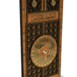 Omar Bin Alkhattab Gate Miniature