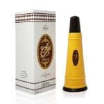 Oudy Fragrant Freshener