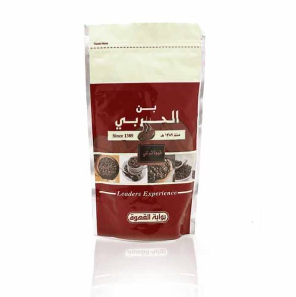 القهوة التركية