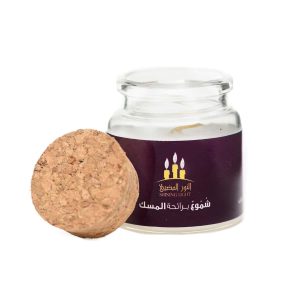 Premium White Musk Scented Single Wick Candle