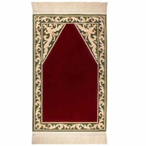 Qiblah Prayer Mat with a Bag