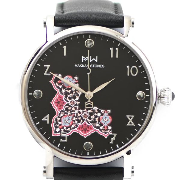 Quraan Frame Watch