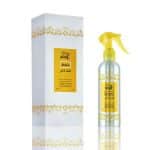 معطر رشوش فاخر