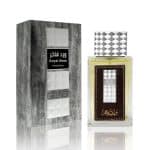 عطر الورد الفاخر