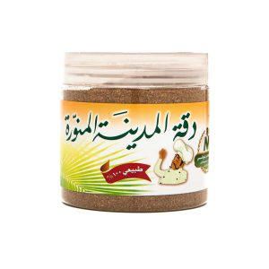 Roasted Madina Duqqa 125 gm