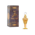 Royal Perfume Mix 50 ml