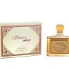 عطر سينس عنبر