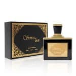 SENSE OF OUD