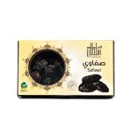 تمر الصفاوي 200 جرام