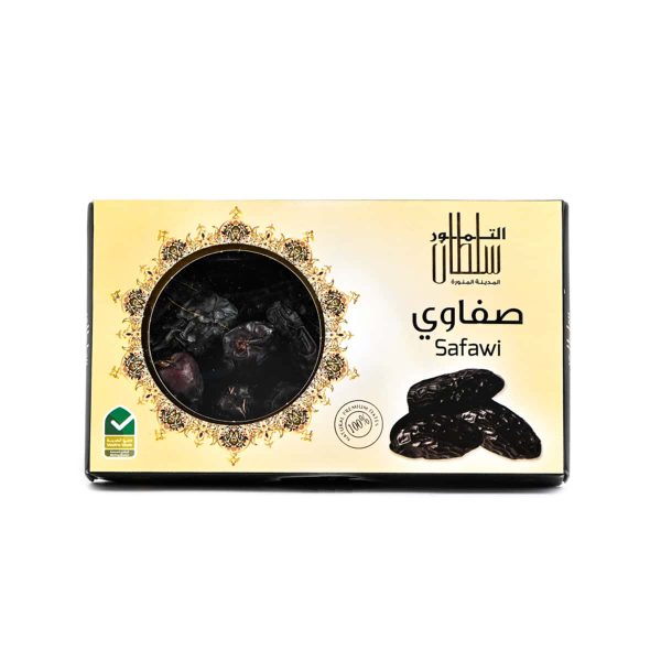 Safawi Dates 200g