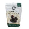 Safawi Dates 250g