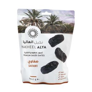 Safawi Dates 500g
