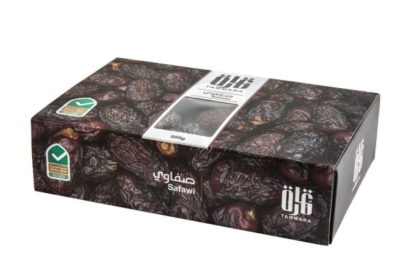 Safawi Dates 500g