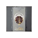 Safawi Dates 900g