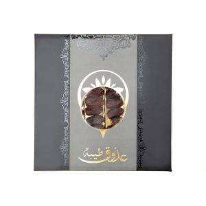 Safawi Dates 900g