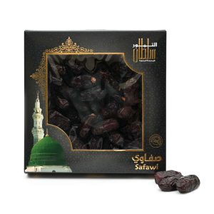 Safawi Dates Box 500g