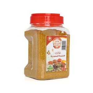 Saudi Kabsa Spices