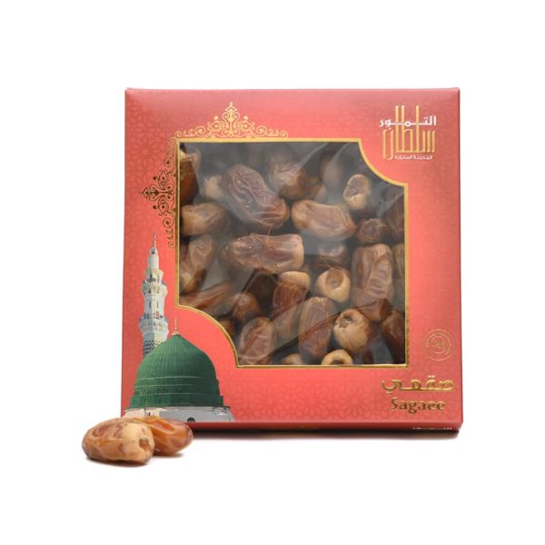 علبة تمر الصقعي 500 جرام