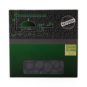 Second Grade Alalyah Ajwa Dates 1KG