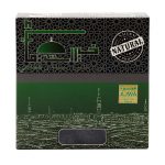 تمر عجوة العالية من الدرجة الثانية 500 جرام