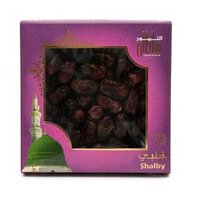 Shalabi Dates Box 500g