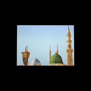 Small Gift Card- The Green Dome with Minarets