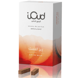 Smart Incense Bokhoor - Musk Air