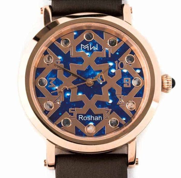 Tawaf Watch-  Brown