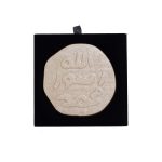 ختم النبي في علبة جلدية