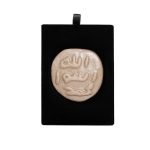 ختم النبي في علبة جلدية متوسطة