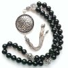 The Prophet's Mmosque Door Prayer Beads