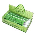 سواك الحرمين