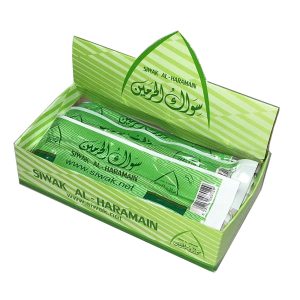 The Two Holy Mosques Siwak