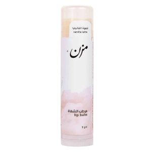 Vanilla Coffee Lip Balm