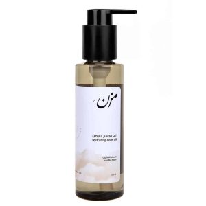 Vanilla Musk Body Oil