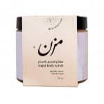 Vanilla Musk Sugar Body Scrub