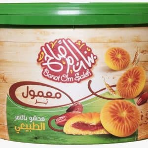 Maamoul with Dates 1450 Grams