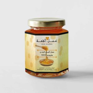 Sidr Honey 1 kilo