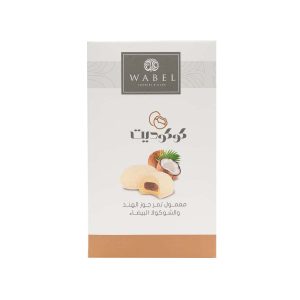 White Chocolate & Coconut Dates Cookies 250g