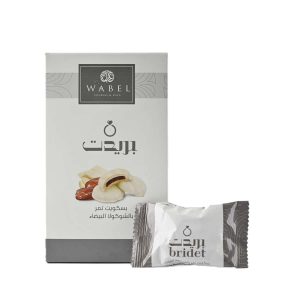 White Chocolate Dates Biscuit