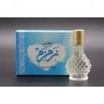 Zamzam Perfume