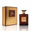 Zayed Oud